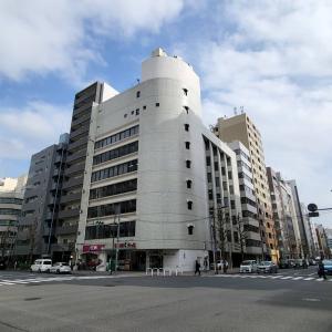 早川トナカイビル