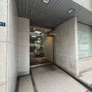 三陽ビル