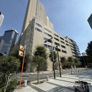 新宿国際ビルディング新館