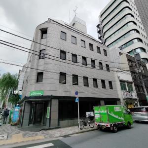登栄西新橋ビル