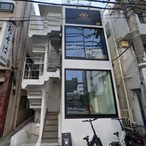 CREAL terrace渋谷神山町