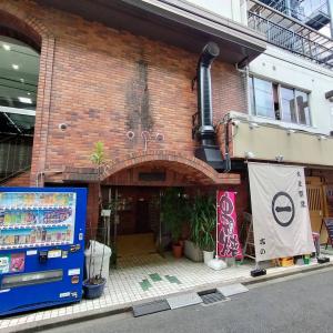 セントラル大久保