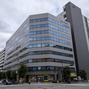 新大阪明幸ビル