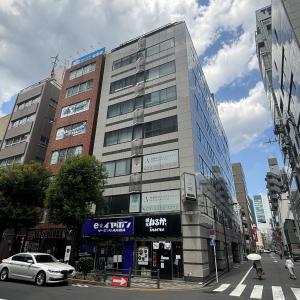 カンダエイトビル