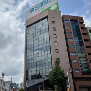 T＆G浜松町ビル