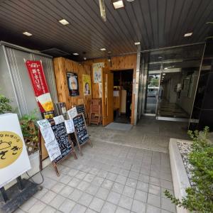 竹内ビル