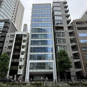 アトム麹町タワー
