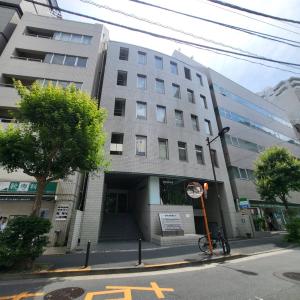 一番町法眼坂ビル
