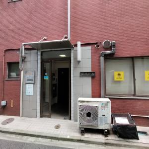 双川ビル