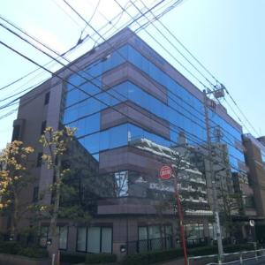 日本綜合地所大塚ビル