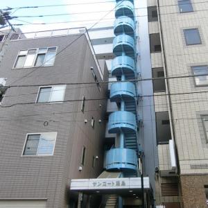 サンコート湯島