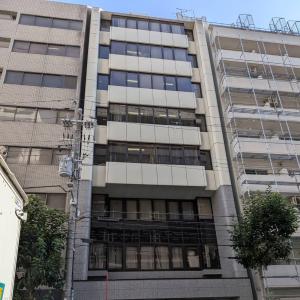 アストロ新大阪ビル