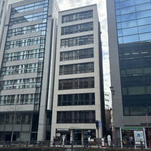 麹町秋山ビルディング