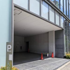 MF新大阪ビル