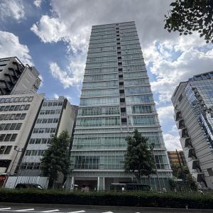 麹町パークハウス