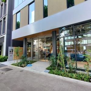 owns八丁堀