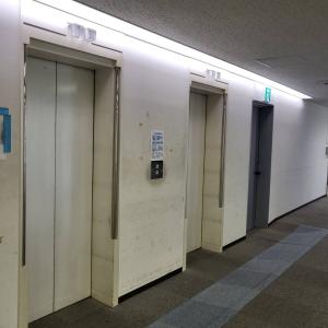 代々木フォレストビル