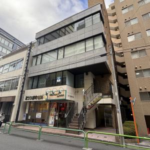 ミツリ麹町ビル