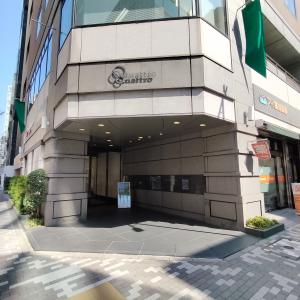 クアトロ室町ビル