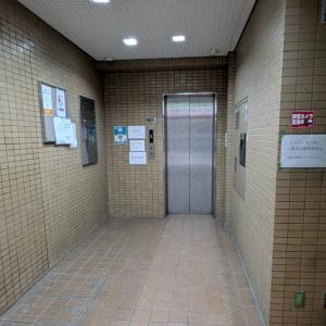 平松川崎ビル