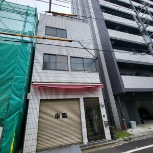 鈴木ビルディング