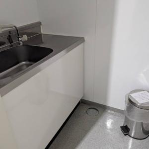 MF新大阪ビル