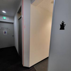 住友不動産芝ビル