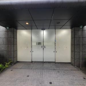 アステール茅場町