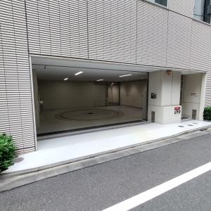 RBM京橋ビル
