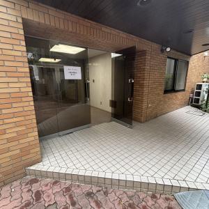 四谷トーセイビルⅡ