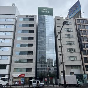 ベリルキューブ