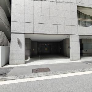 八丁堀綜通ビル