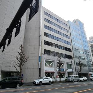 神田プラザビル