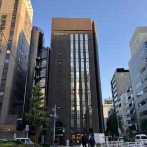 松本銀座ビル