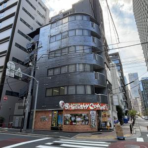 アーク錦町ビル