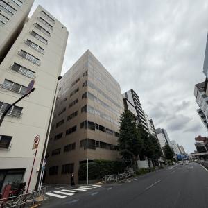西五反田8丁目ビル