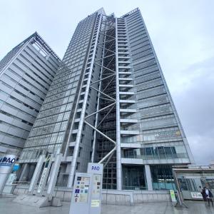 中野坂上サンブライトツイン