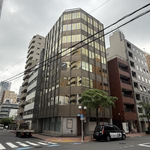 三陽ビル
