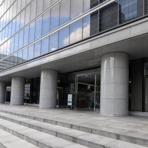 新大阪第一生命ビルディング