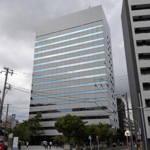 川崎日進町ビルディング